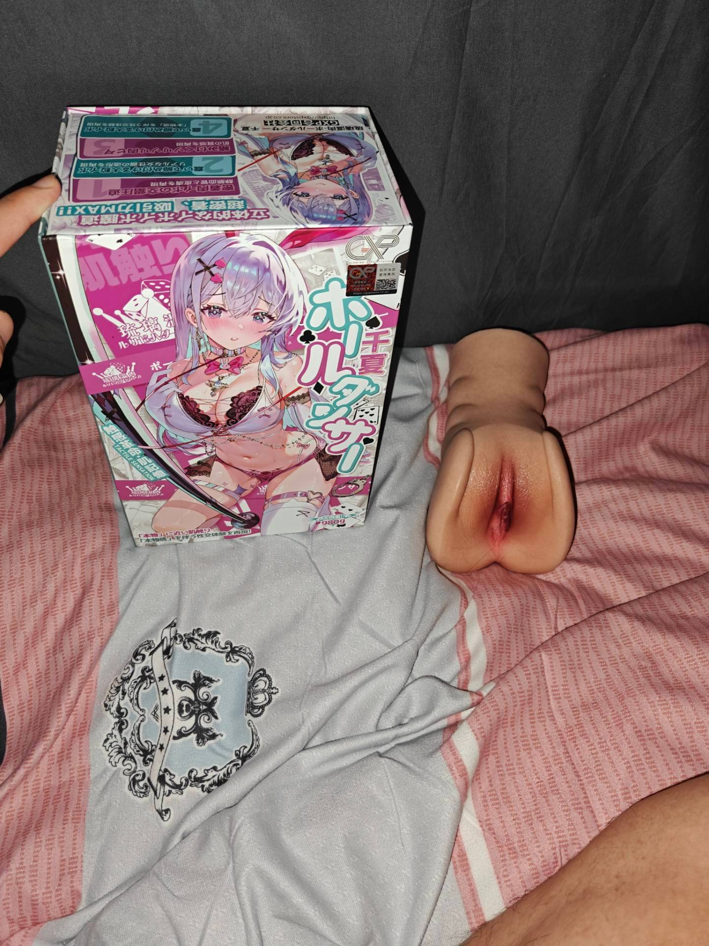 【真实反馈】GXP琉璃温肉的体验报告！