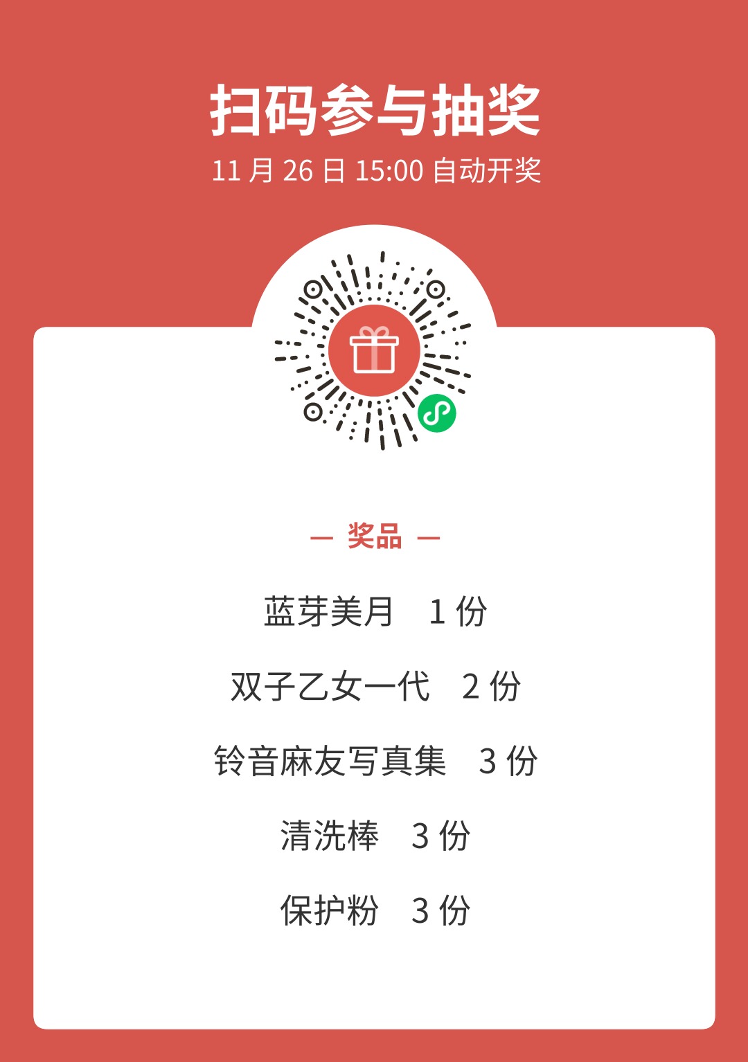 【群友测评】无法拒绝猫娘的强力ㄖ允ㄖ及