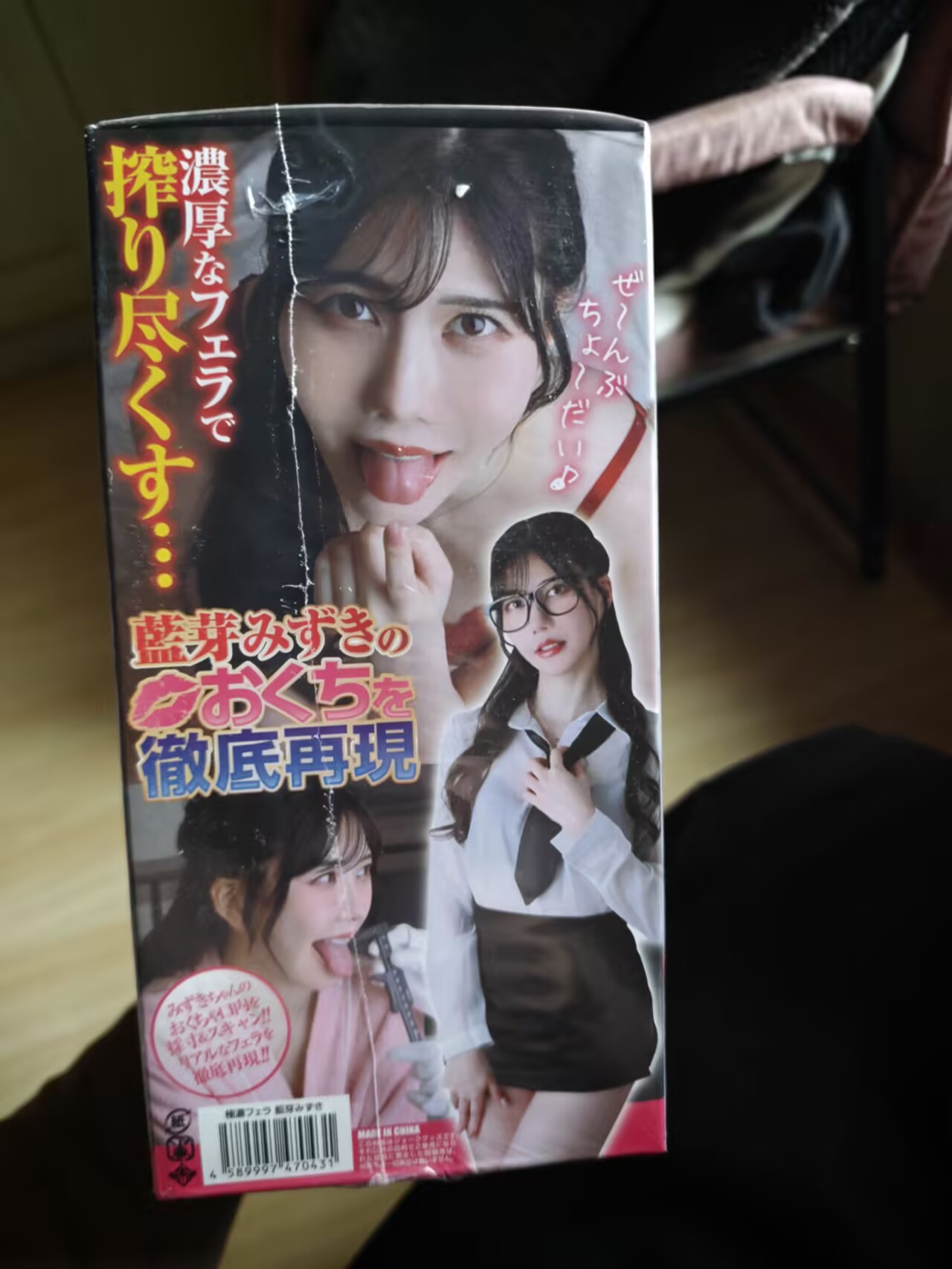 【群友测评】还是第一次体验真正的深喉