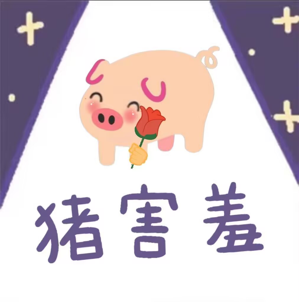 【神秘杂谈】关于测评想说的一些事情......