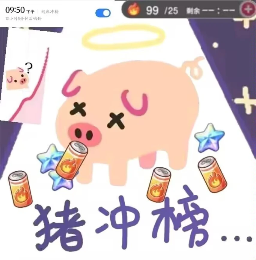 【杯友测评】GXP白丝三代——超长条肉脊的无敌环绕，婚后的白丝壁女就是缠人