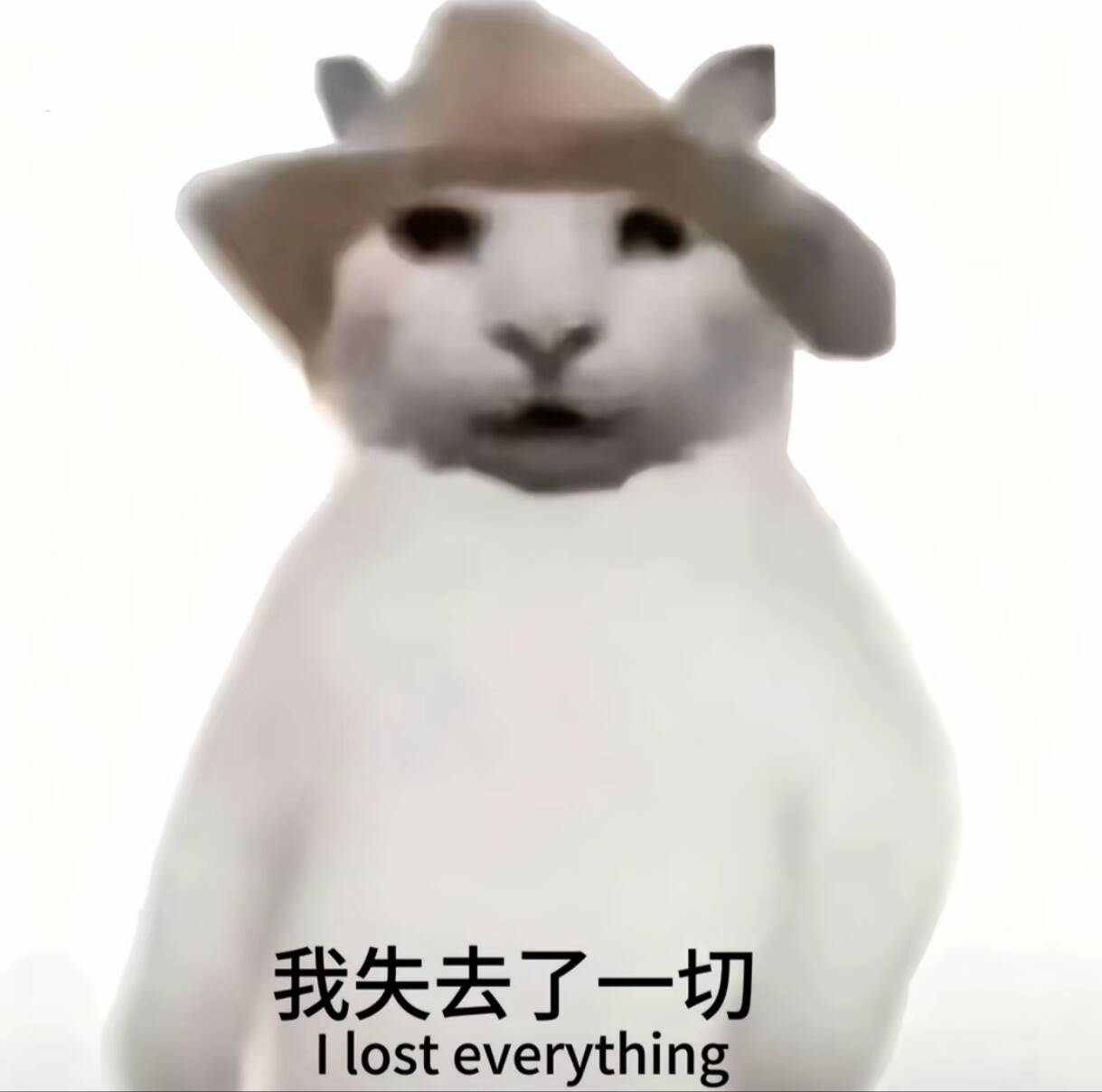 【神器社测评】GXP蛇娘电动口杯——国风蛇娘的激情舔舐，12档电机代替思考