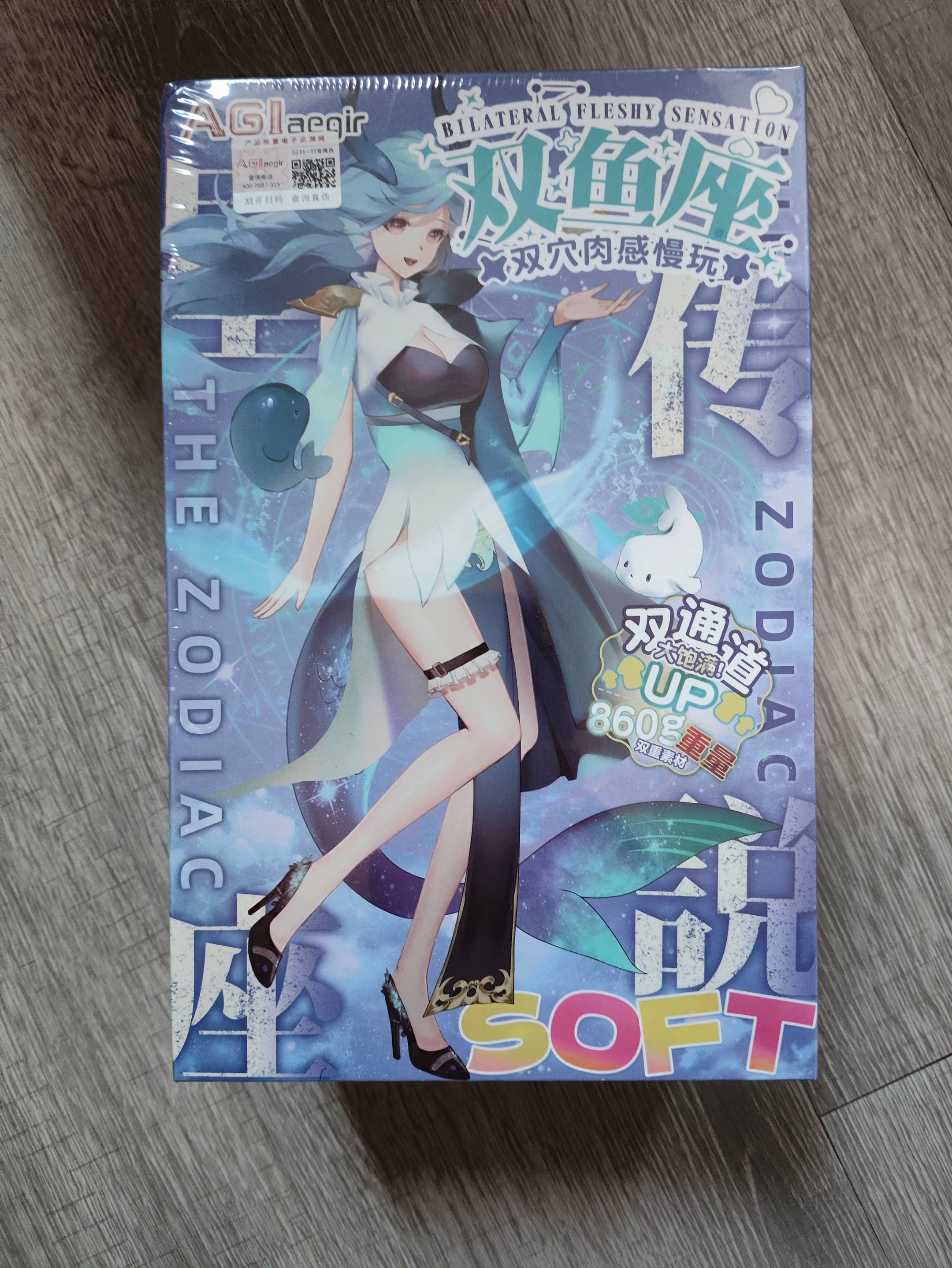 【群友测评】无法抗拒双鱼座的螺旋榨汁