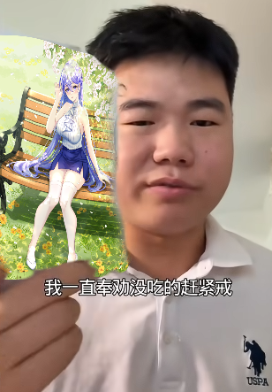 【杯友测评】GXP白丝壁女1代——老一辈榨汁姬特有的强悍，萌新杀手白丝1代