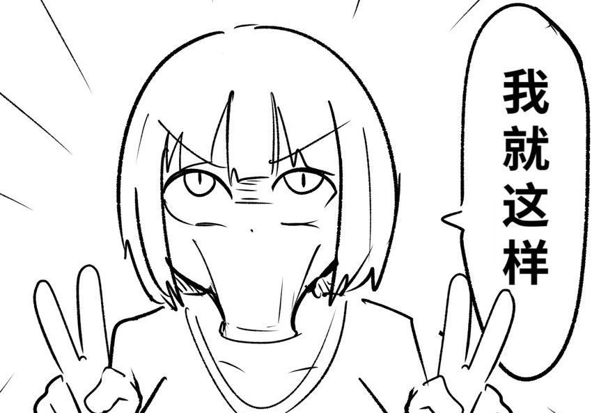 【杯友测评】GXP艾萝机娘——科技感拉满的飞机杯，可调节松紧的手动与强劲吮吸的电动