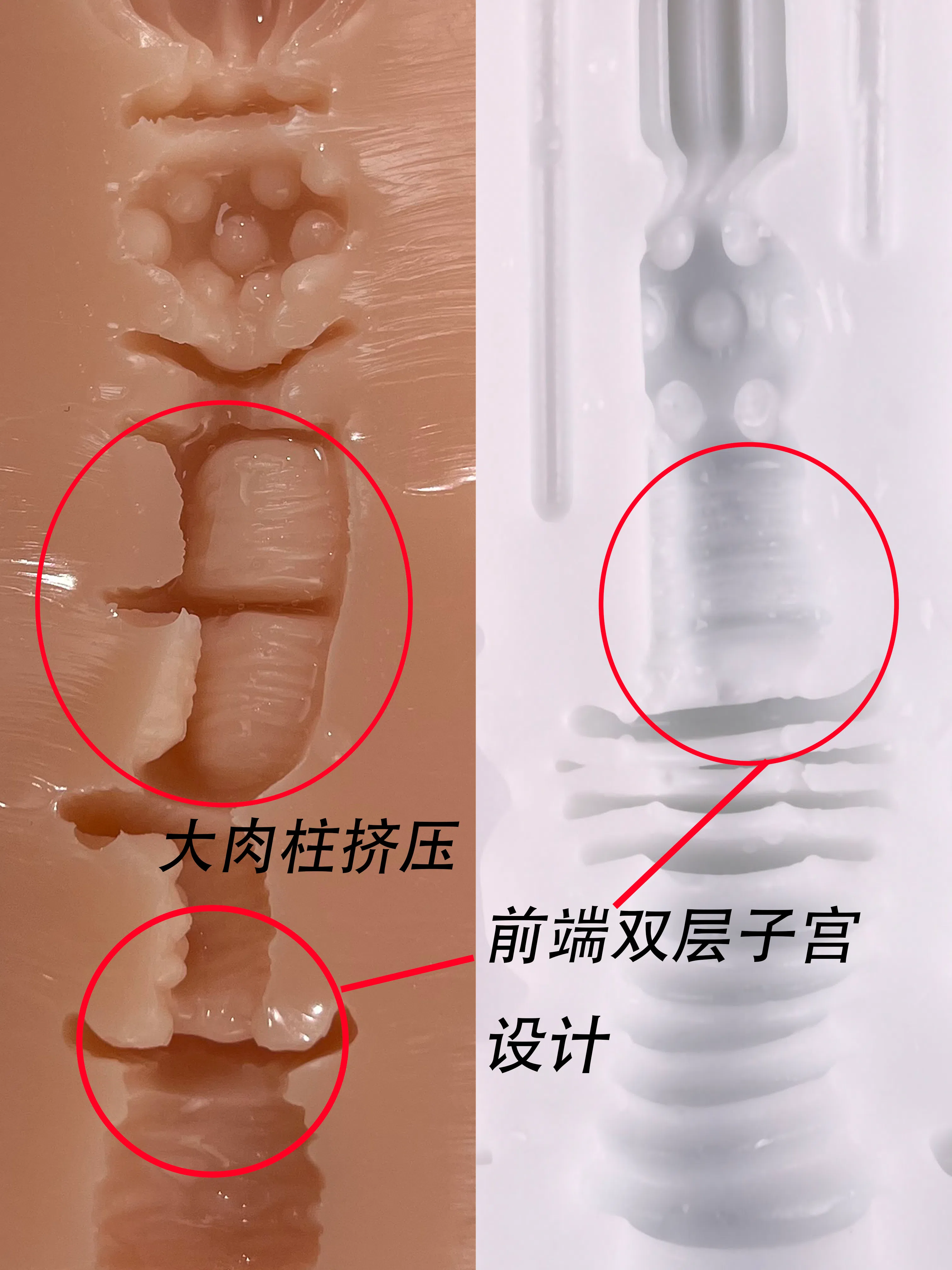 【杯友测评】GXP艾萝机娘——科技感拉满的飞机杯，可调节松紧的手动与强劲吮吸的电动