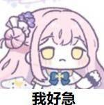 【神器社测评】GXP蛇娘电动口杯——国风蛇娘的激情舔舐，12档电机代替思考