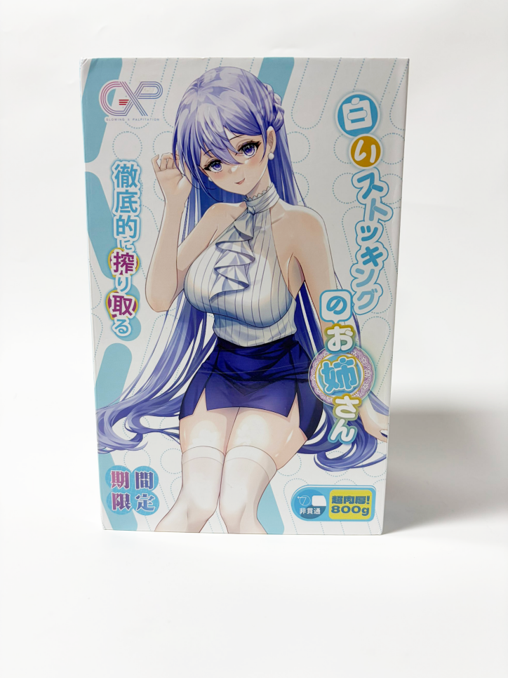 【杯友测评】GXP白丝壁女1代——老一辈榨汁姬特有的强悍，萌新杀手白丝1代