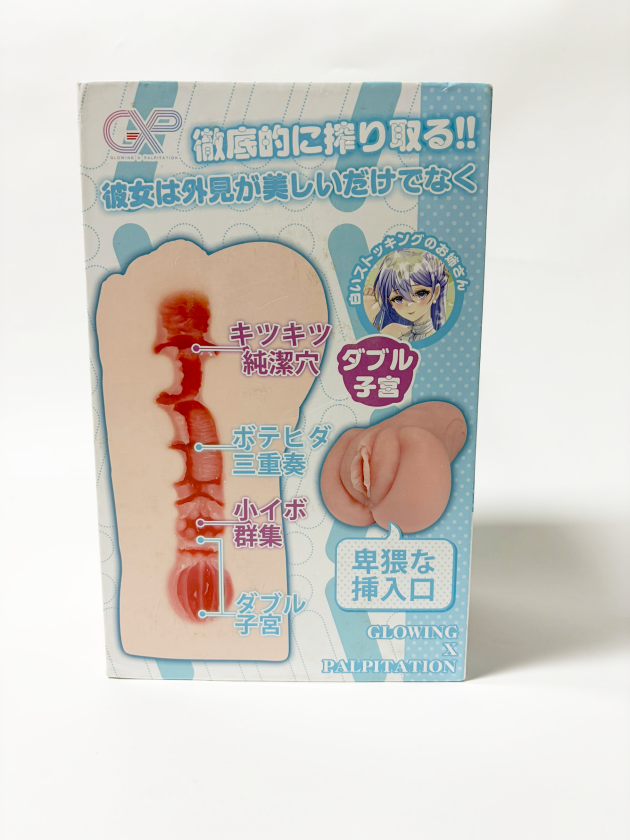 【杯友测评】GXP白丝壁女1代——老一辈榨汁姬特有的强悍，萌新杀手白丝1代