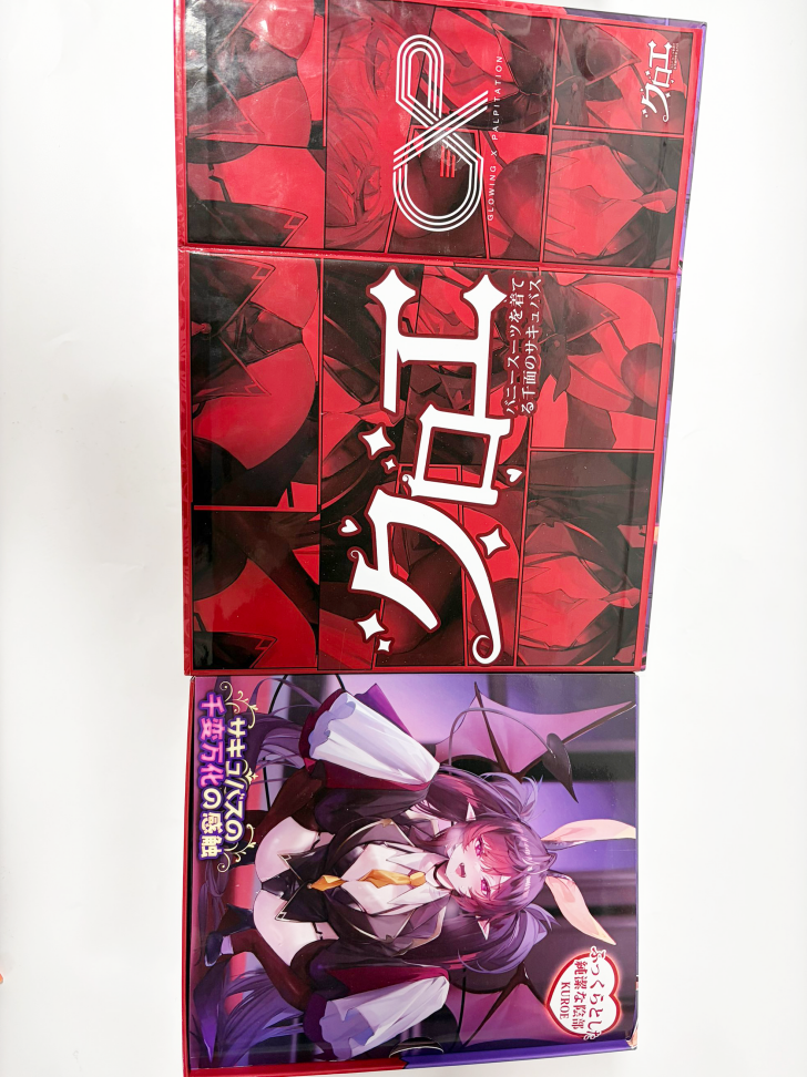 【杯友测评】GXP克洛叶二代——继承了一代带珠设计的二代魅魔