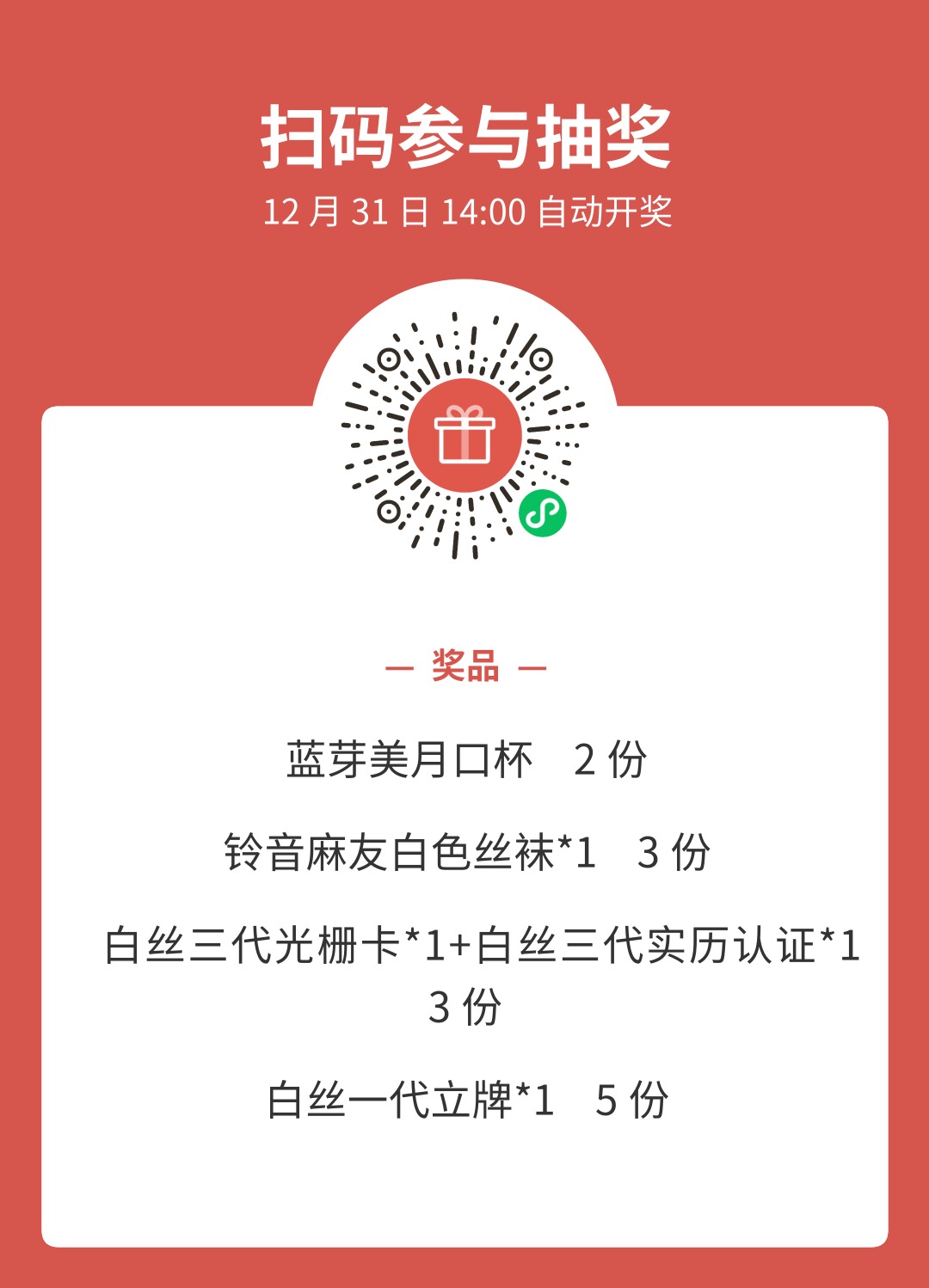 【群友测评】还是第一次体验真正的深喉