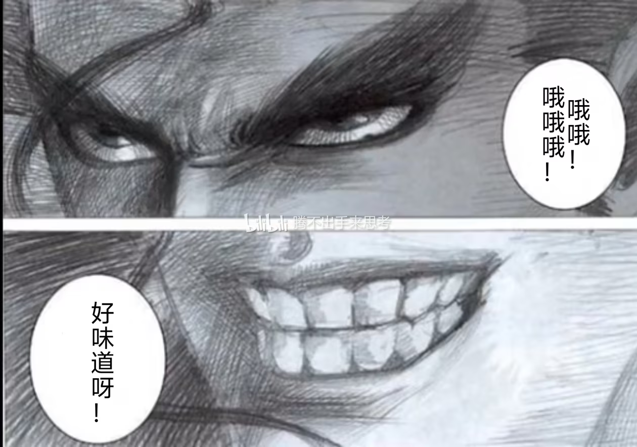 【神器社测评】LOVE FACTOR风铃御使——带盆骨的臀模,屁股还挺有“打击感”的