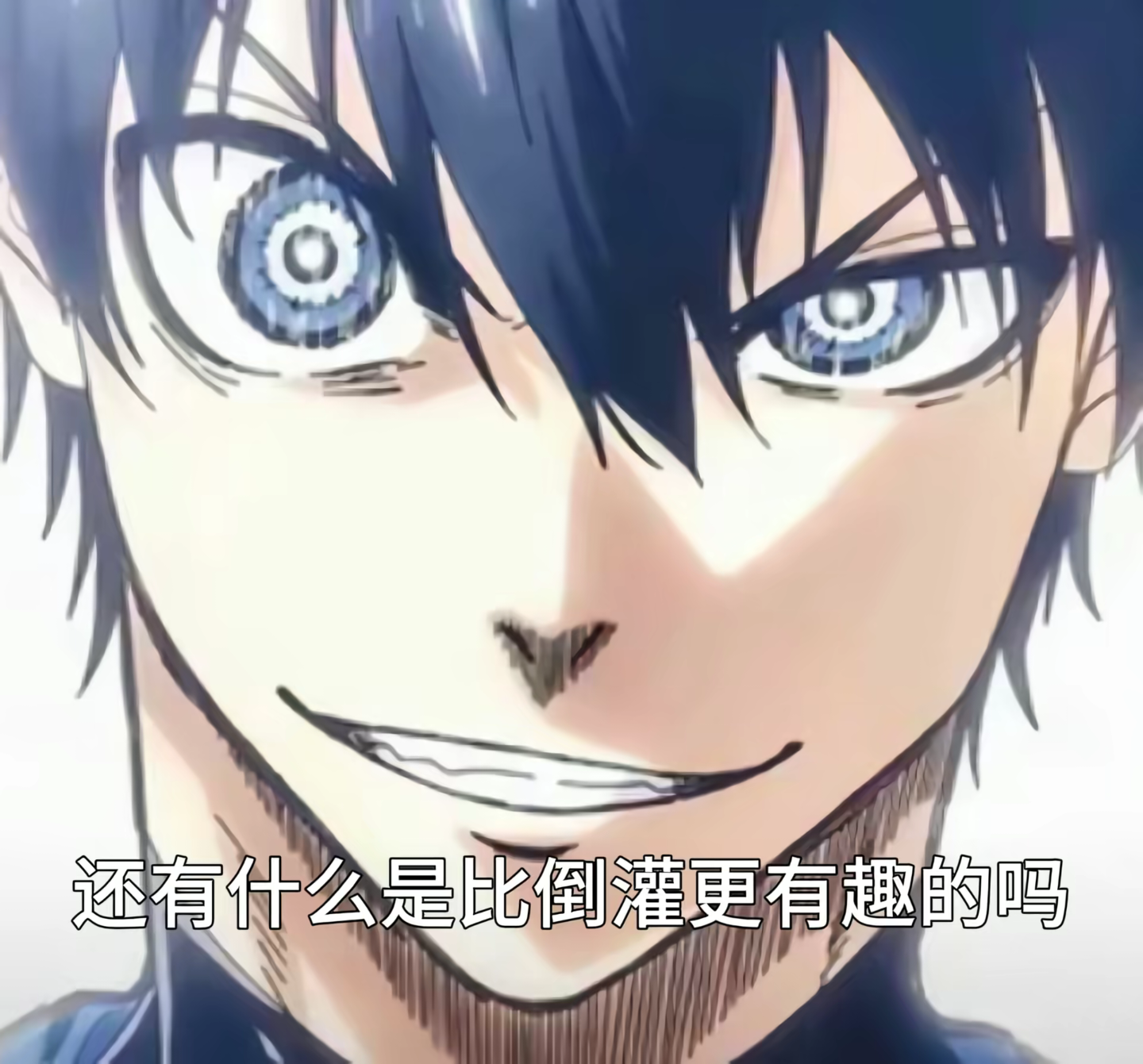 【神器社测评】AGI巨蟹座——轻重量小臀，刺激和温和并存