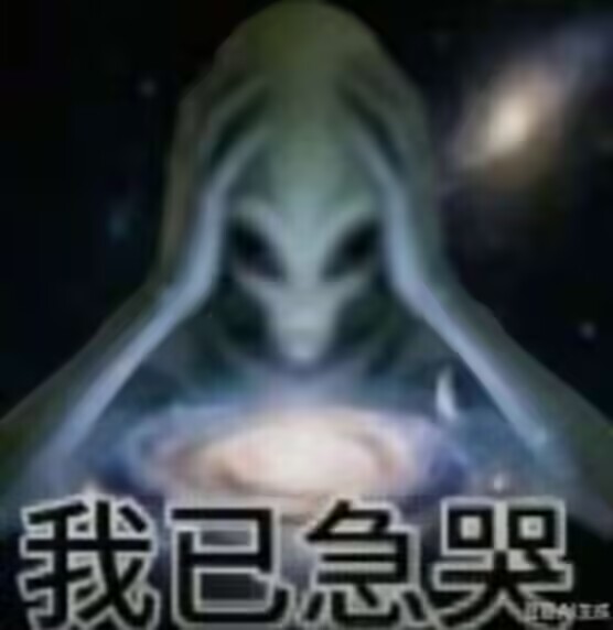 【杯芝士】什么叫我老婆裂开了？！关于飞机杯损坏/染色后该如何处理