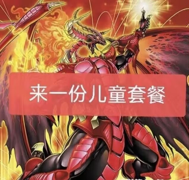 【神秘杂谈】关于测评的年终总结和未来测评方向...