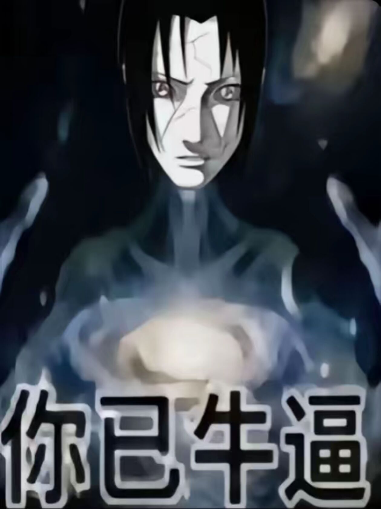 【神器社测评】LOVE FACTOR风铃御使——带盆骨的臀模,屁股还挺有“打击感”的