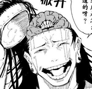 【神器社测评】KAGUYANO番茄酱（温泉）——“年糕”手感的硅胶杯，离登神真的只差半步！