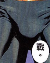 【神器社测评】KAGUYANO番茄酱（温泉）——“年糕”手感的硅胶杯，离登神真的只差半步！