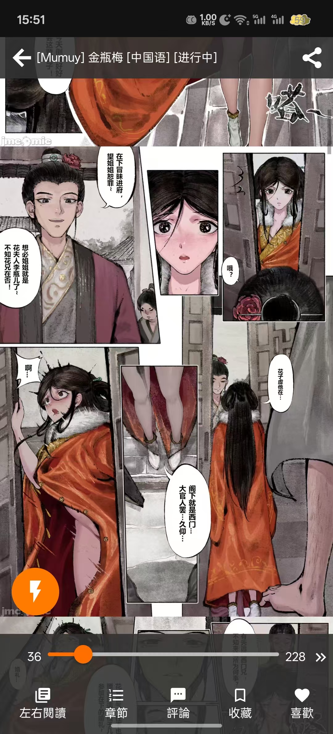 【群友测评】超大杯实力的胖次天使一代