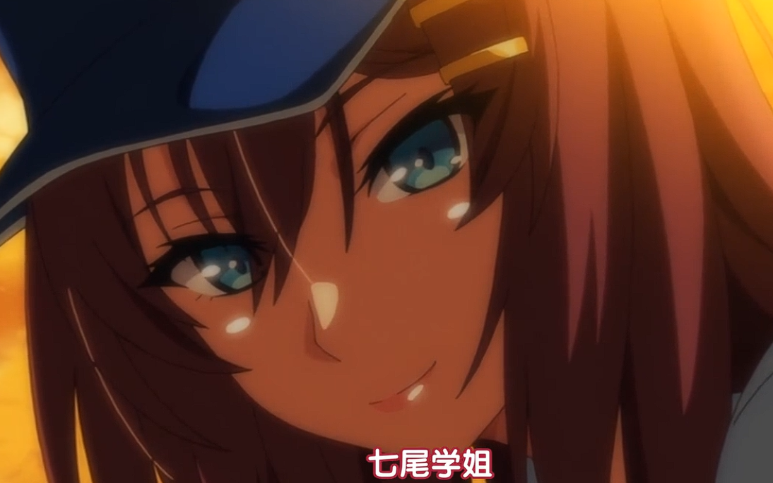 【神器社测评】TAMATOYS兽魂战队司令官 桜間千咲——不是你这个通道设计的可以再敷衍一点吗？