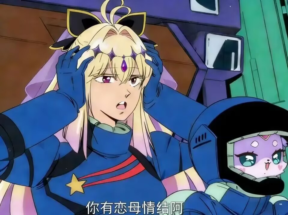 【神器社测评——新年特供版】KAGUYANO奇奇腿模半身——萝莉形半身，通道方面意外的好玩