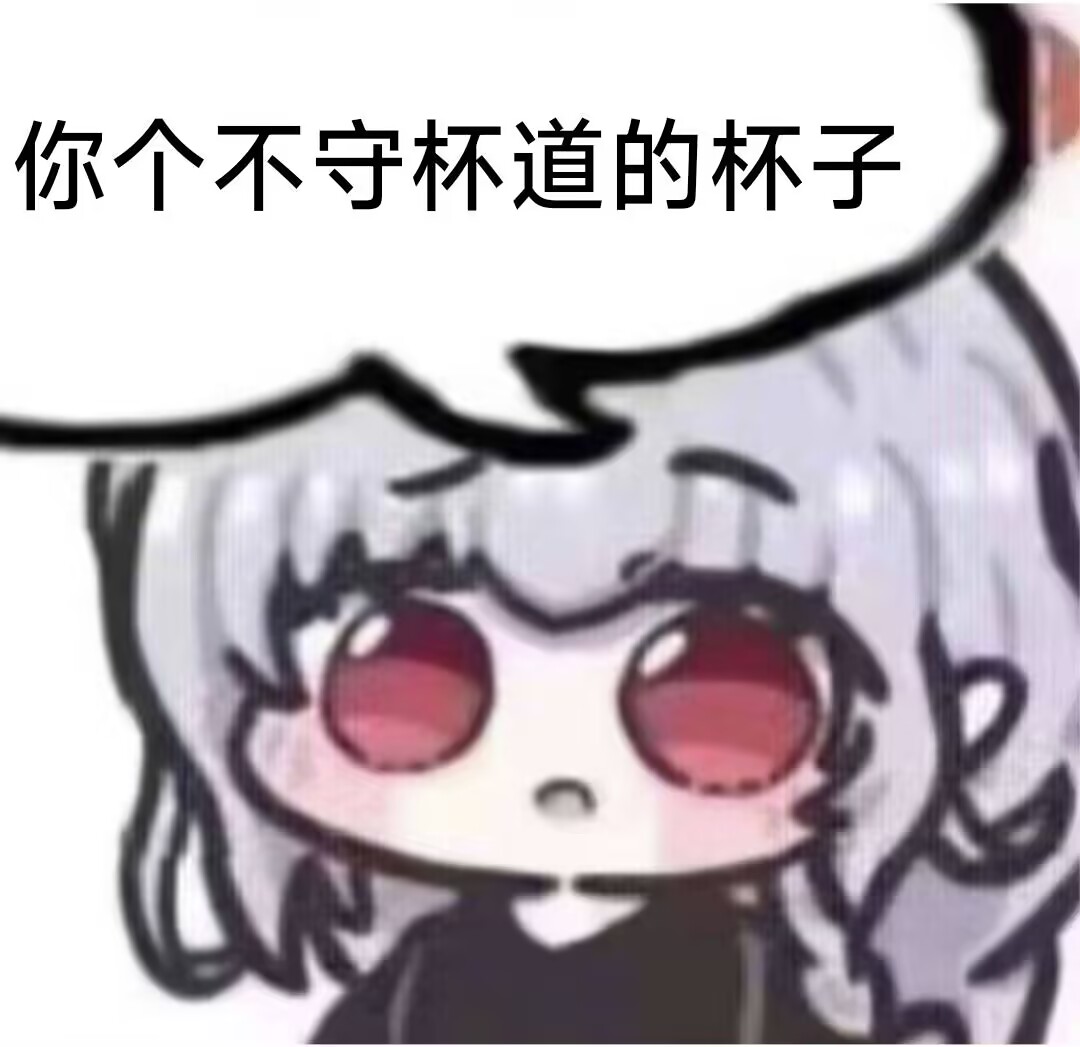 【神器社测评】TAMATOYS兽魂战队司令官 桜間千咲——不是你这个通道设计的可以再敷衍一点吗？