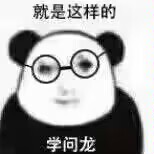 【神器社测评】GXP甜品侍应生——硅胶大杯，底部仿真空腔热情亲吻