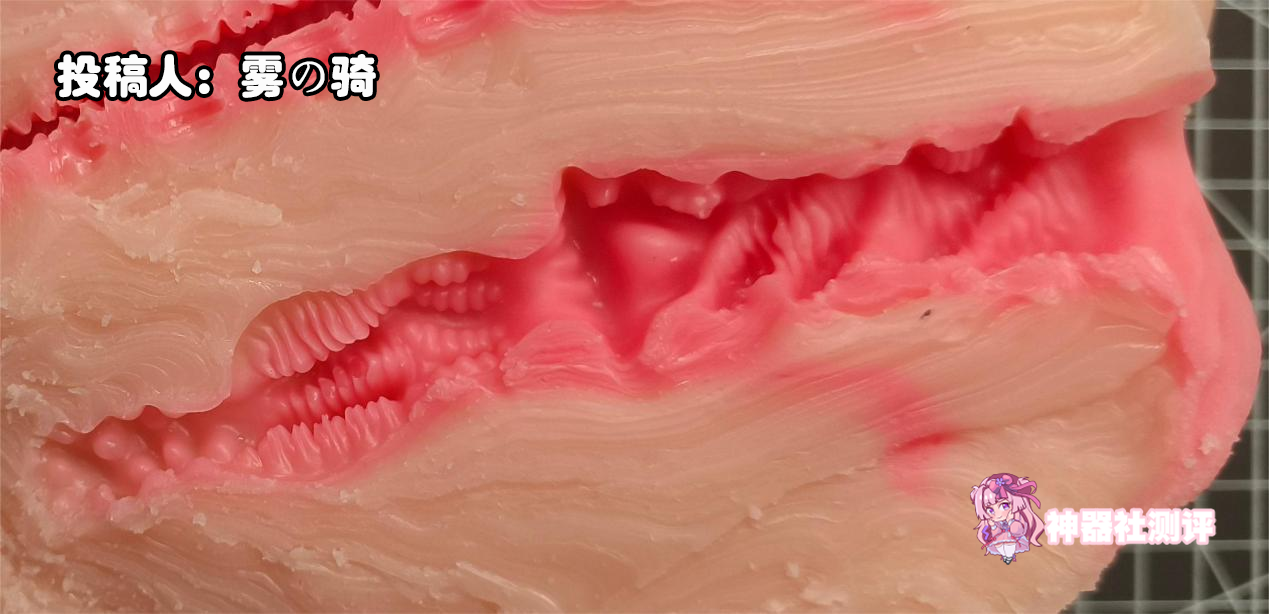 【群友投稿测评】GOSE皮小鬼2代臀模——萝莉身形却又不失丰满，这小鬼我可真得调教你了