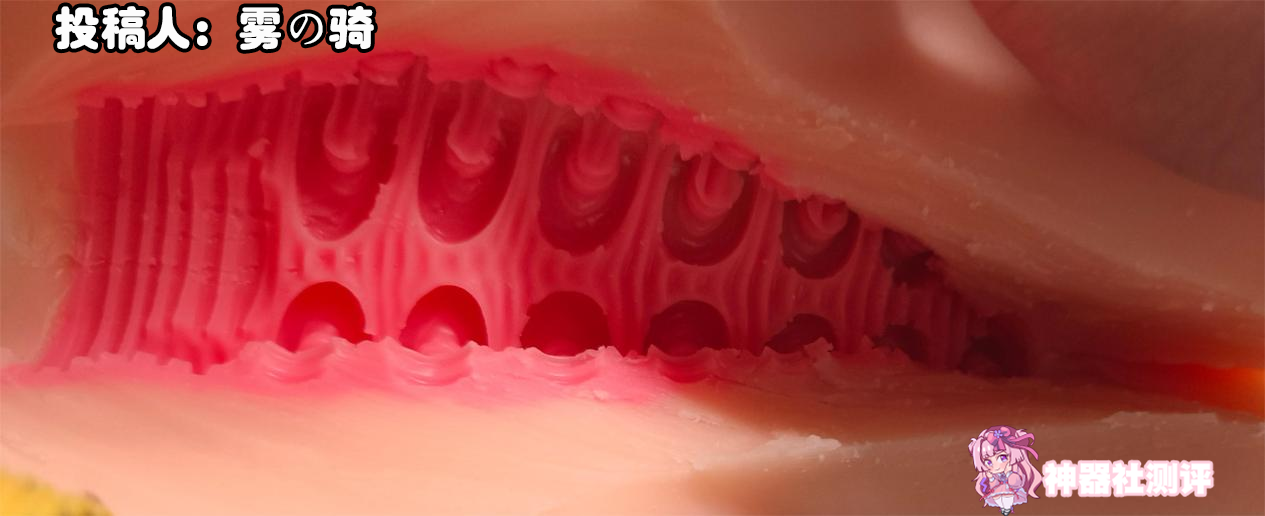 【群友投稿测评】GOSE皮小鬼2代臀模——萝莉身形却又不失丰满，这小鬼我可真得调教你了