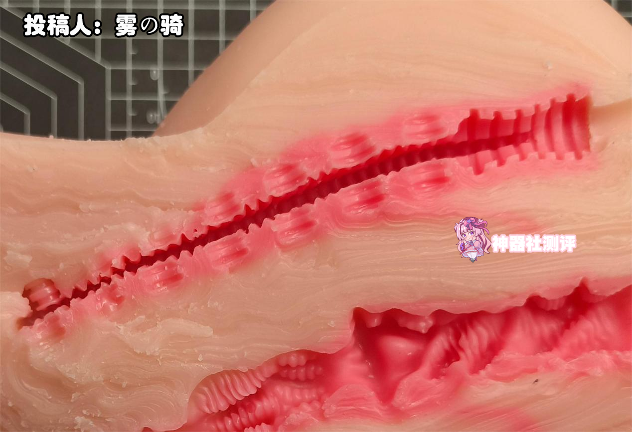 【群友投稿测评】GOSE皮小鬼2代臀模——萝莉身形却又不失丰满，这小鬼我可真得调教你了