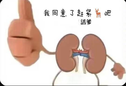 【群友投稿测评】ToMax 日本通贩大魔王venus real女神——仿真粘膜的设计，追求真实的纹理