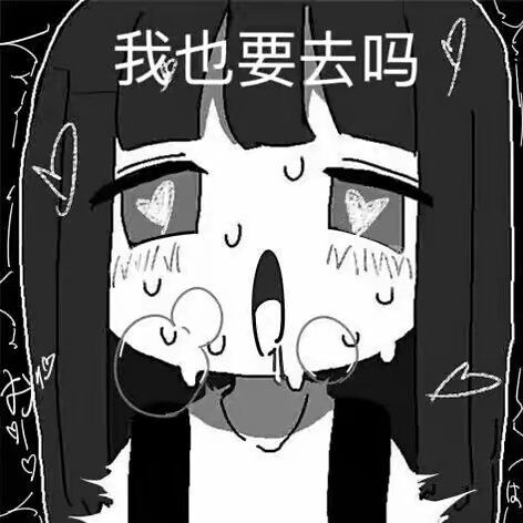 【群友投稿测评】ToMax 日本通贩大魔王venus real女神——仿真粘膜的设计，追求真实的纹理