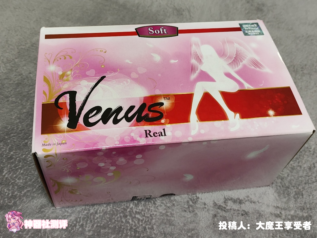 【群友投稿测评】ToMax 日本通贩大魔王venus real女神——仿真粘膜的设计，追求真实的纹理