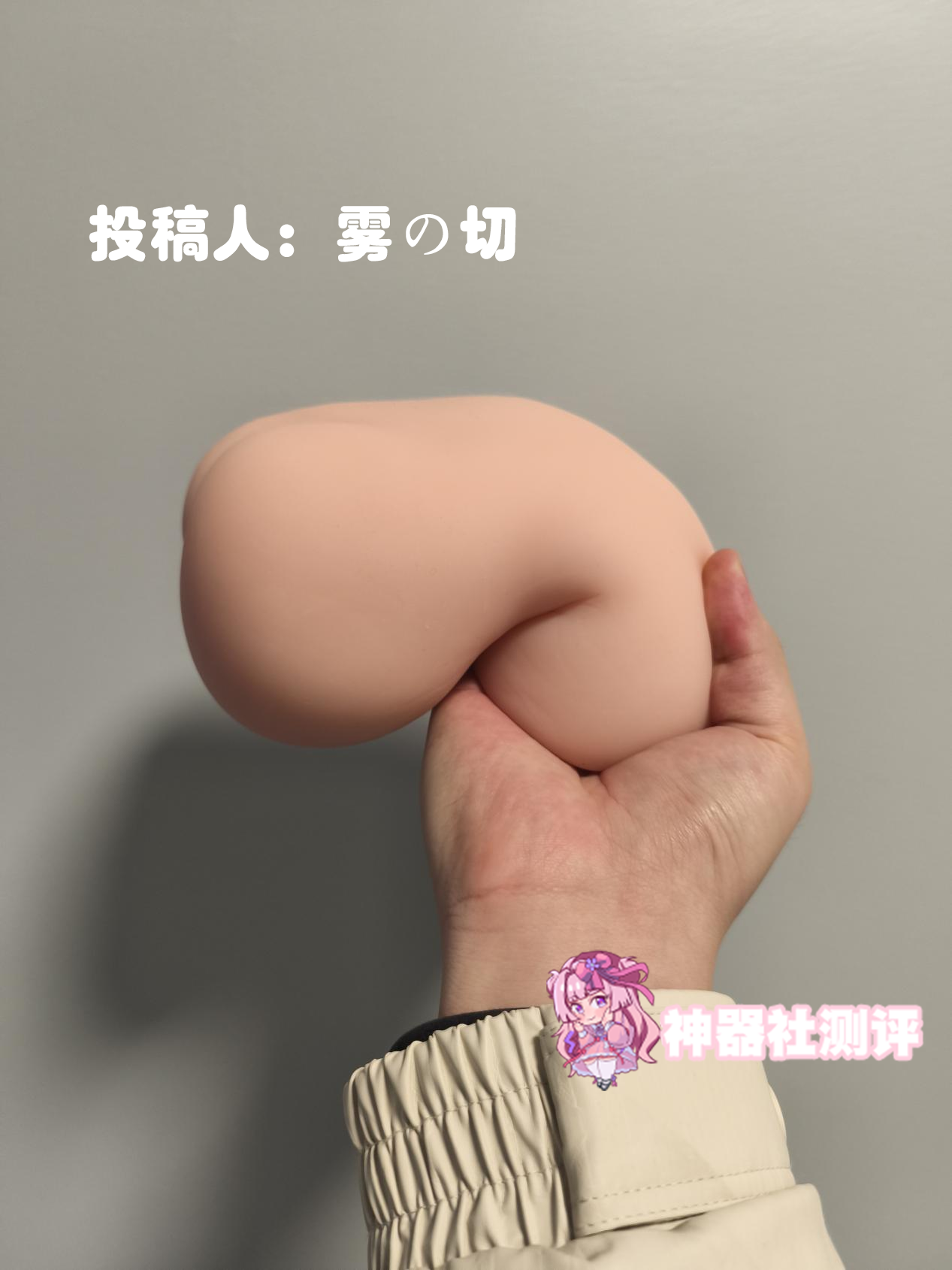 【群友投稿测评】LOVEFACTOR禁忌修女——堕落的修女,刺激感也是相当嬴荡呢