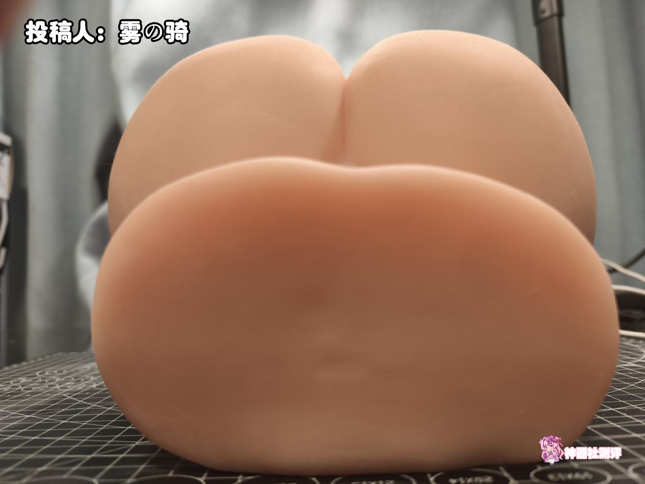 【群友投稿测评】GOSE皮小鬼2代臀模——萝莉身形却又不失丰满，这小鬼我可真得调教你了