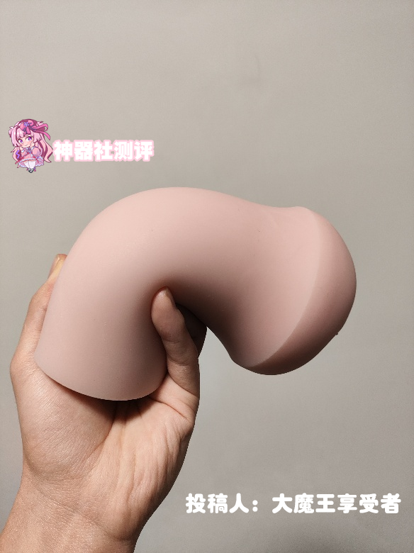 【群友投稿测评】ToMax 日本通贩大魔王venus real女神——仿真粘膜的设计，追求真实的纹理