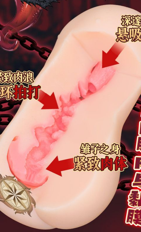 【群友投稿测评】LOVEFACTOR禁忌修女——堕落的修女,刺激感也是相当嬴荡呢