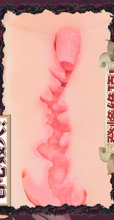 【群友投稿测评】LOVEFACTOR禁忌修女——堕落的修女,刺激感也是相当嬴荡呢