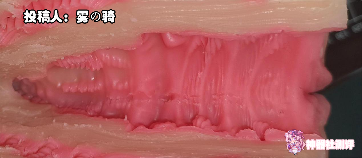 【群友投稿测评】GOSE皮小鬼2代臀模——萝莉身形却又不失丰满，这小鬼我可真得调教你了