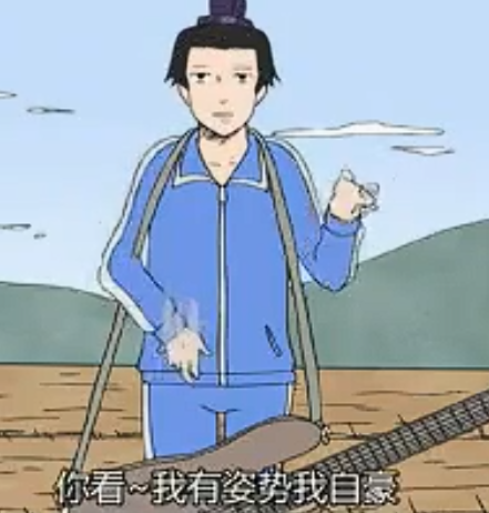 【杯芝士】关于杯子的使用姿势（是姿势不是知识.jpg）