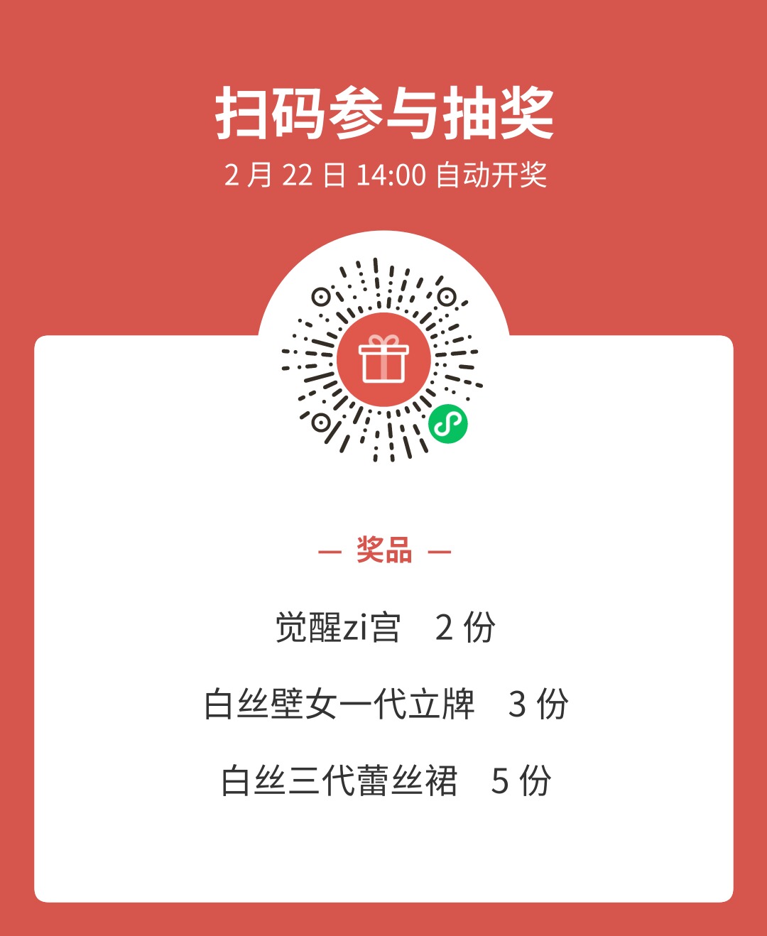 【群友测评】狠狠把甜心侍应生灌成泡芙