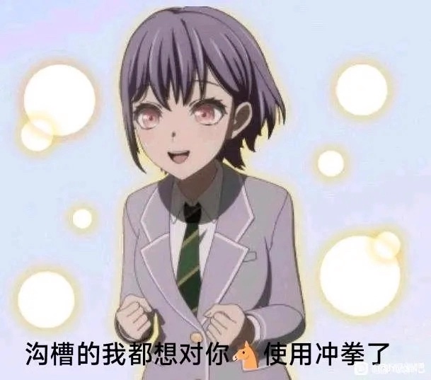 【杯芝士】关于润滑该如何选择的小科普