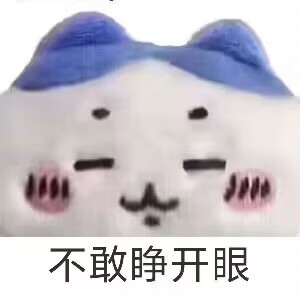 【神器社测评】GXP魔方姬半身腿模——偏软嫩的胶体材质,温和通道尽显少女的娇嫩