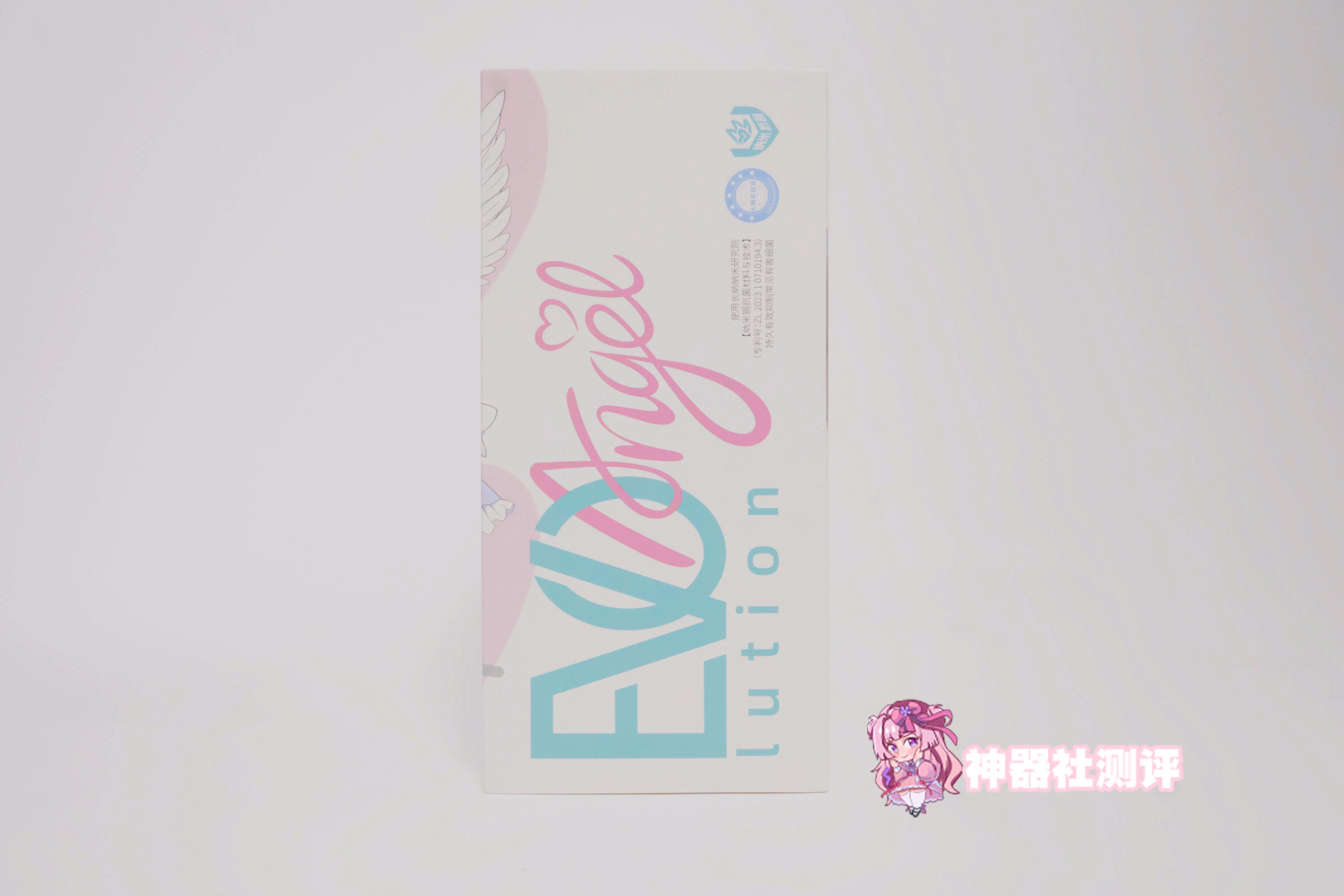 【神器社测评】EVO见习天使 星月铃——这些年难得算是做的比较用心的联动杯，强力底部颗粒真给我玩爽了