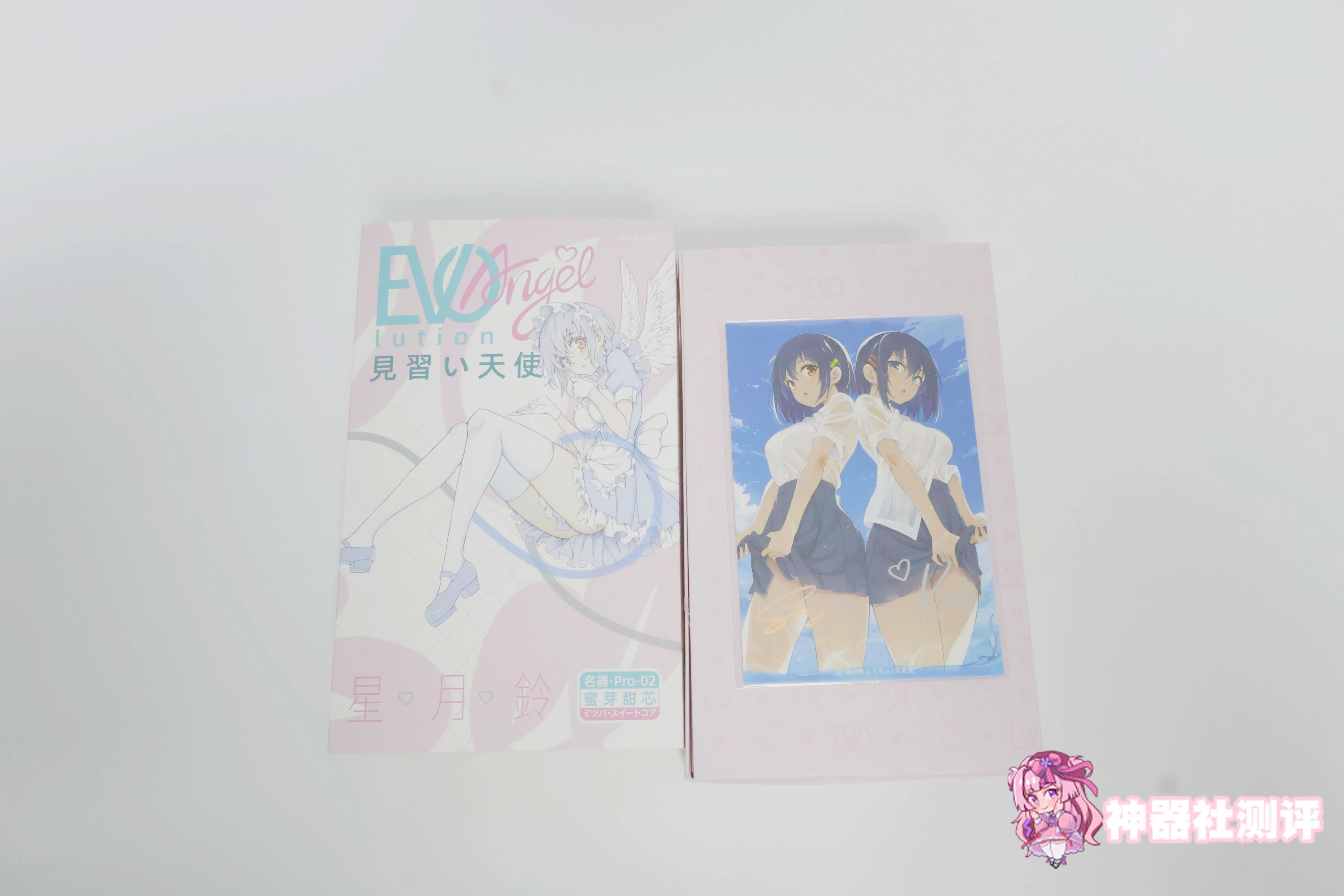 【神器社测评】EVO见习天使 星月铃——这些年难得算是做的比较用心的联动杯，强力底部颗粒真给我玩爽了