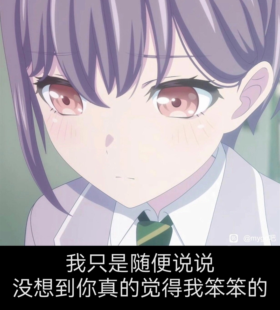 【杯芝士】关于润滑该如何选择的小科普