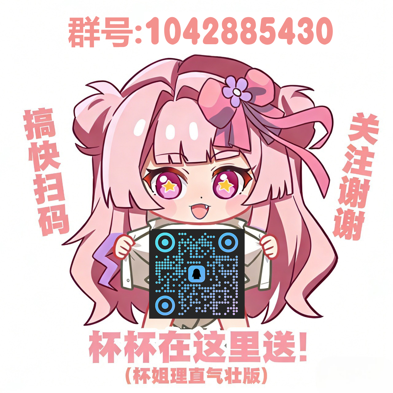 【神器社测评】GXP魔方姬半身腿模——偏软嫩的胶体材质,温和通道尽显少女的娇嫩