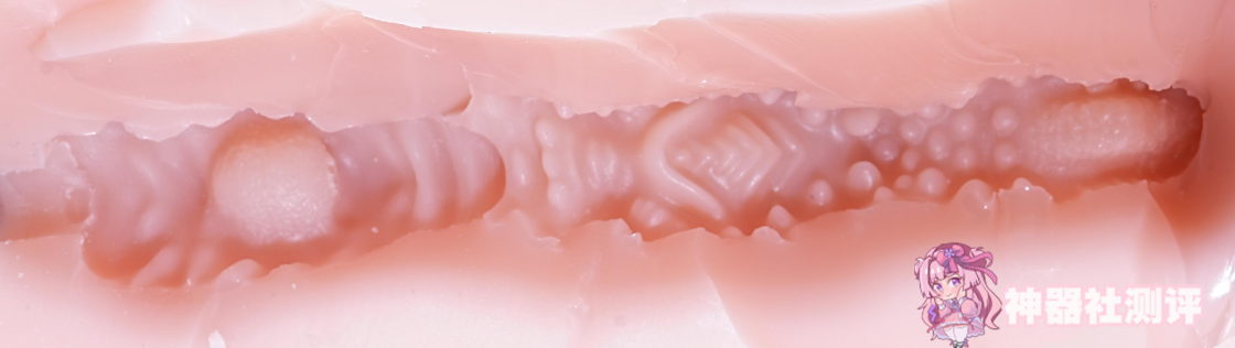 【神器社测评】GXP魔方姬半身腿模——偏软嫩的胶体材质,温和通道尽显少女的娇嫩