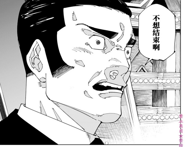 【神器社测评】GXP SG研究社二代（电动）——十档吮吸5档震，我一大调查插下去不得给学妹整“高潮”啊