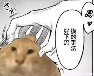 【群友投稿测评】KAGUYANO水野莉莉——春日午后的甜蜜邂逅，紧致的包裹感仿佛情窦初开的纯洁少女，让人春心大发流连忘返口牙！